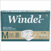 Windelhousen Belbantlı Hasta Bezi M 30 lu